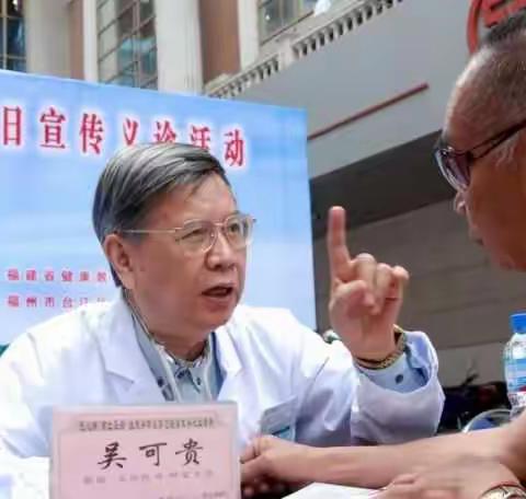 难忘的一段合作情缘