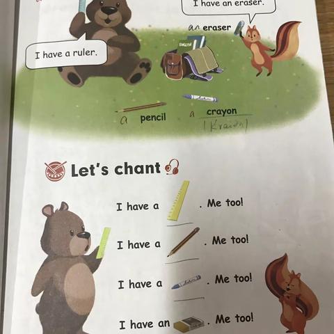 Happy  English Class