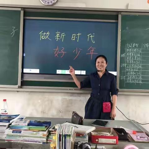 安源中学新时代好少年评比