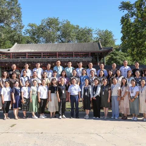 赓续先贤遗风，续写时代华章——奎屯市中小学中层干部北京师范大学培训班培训纪实（一）