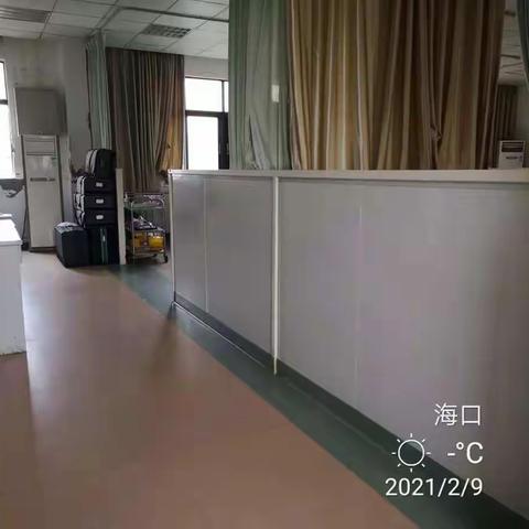 示教室大扫除