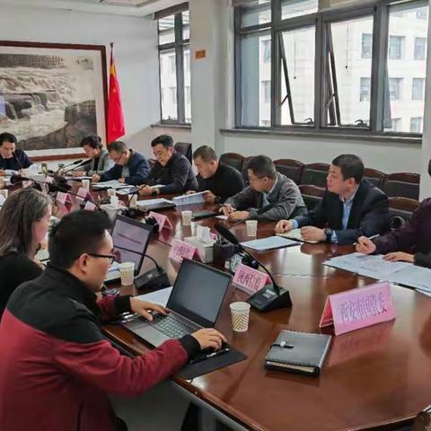 市国资委组织召开全市国资国企在线监管系统工作推进视频会