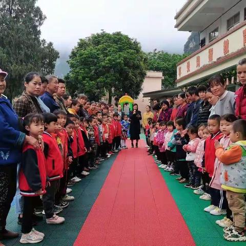 浓情三月三，悠悠壮乡情，含香小学附属幼儿园“感党恩，跟党走”主题系列亲子活动