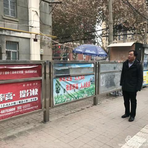 长乐中路街道加大力度推进背街小巷环境卫生整治工作