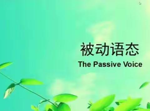 战“疫”之征，有你有我——柳州市冯华农村工作室（暨柳北区冯华名师工作室）2020年工作室活动（五）