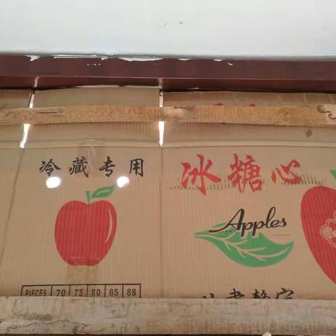 冬日暖阳（扶贫日志）