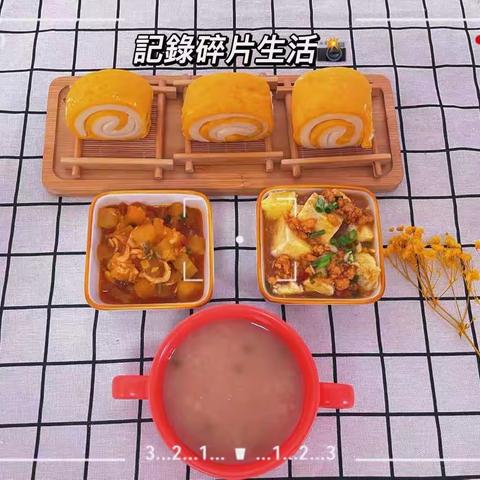 [尉氏县军娃幼儿园]不负“食”光，美好相伴——尉氏县军娃幼儿园美食分享！