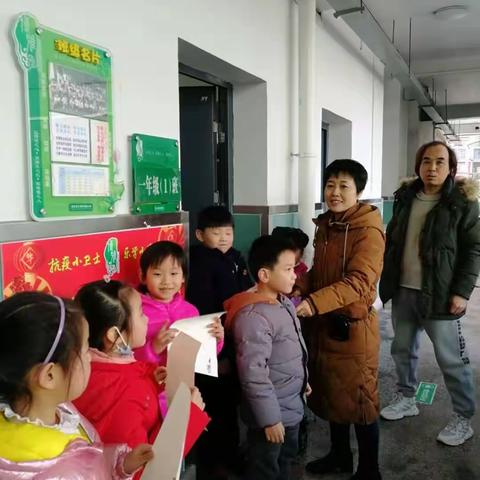 2021年博雅小学一年级“抗疫小卫士， 乐学小博士”情景式语文测评活动