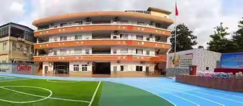 五一劳动节放假须知