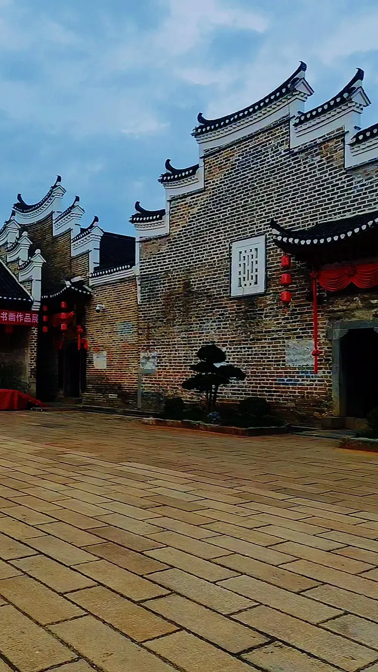 刘家大院