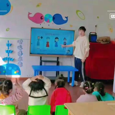 幸福三八节 感恩三月情 西刘幼儿园“三八”妇女节美篇