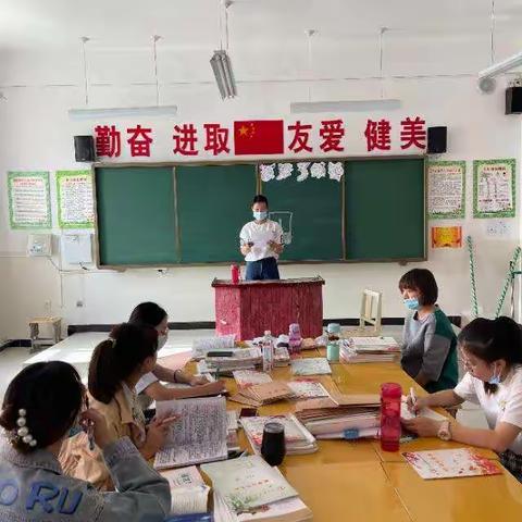 凝心聚力抓教学 严谨细实促提升——库尔勒市第十二中学小语二组教研活动