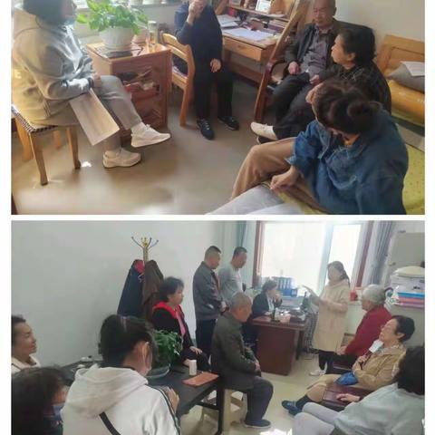 睦邻议事解难题 助力共建幸福区