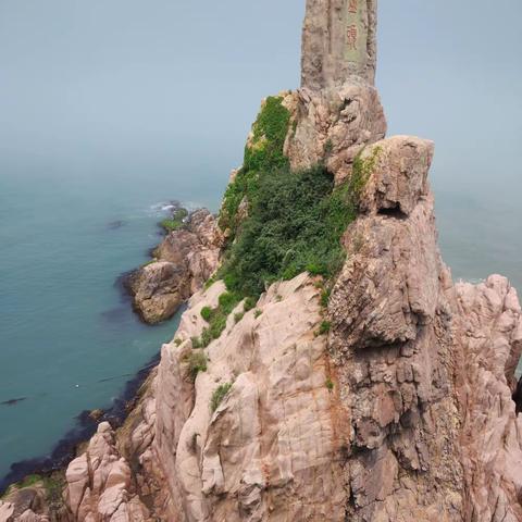 威海之旅2