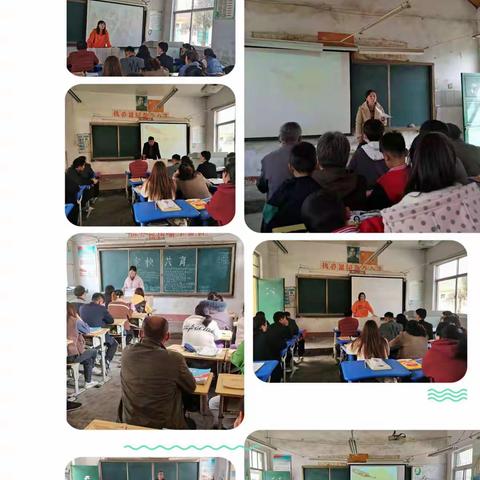 凝聚产生力量，沟通创造和谐——高新区万福办事处吴拐小学召开家长会