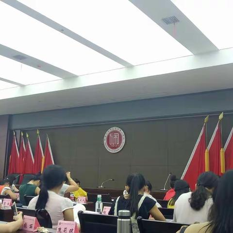 向幸福出发，快乐无限！