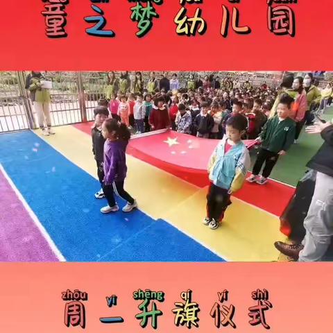 被快乐围绕的一周