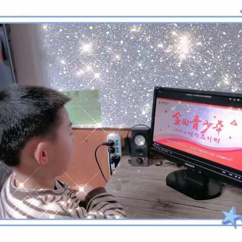 范家屯镇第二中学校三年三班杨珈瑆