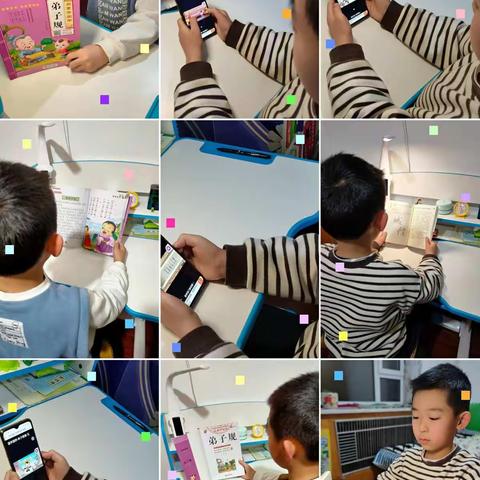 范家屯镇第二中学校 三年三班 杨珈瑆