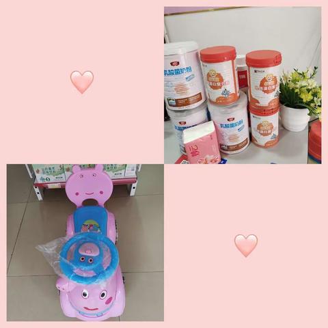 👏👏👏喜讯🌹喜讯🌹宜品奶粉厂家携手杨村乐宝童年母婴店3月19日一周年店庆专场活动🎉🎉🎉