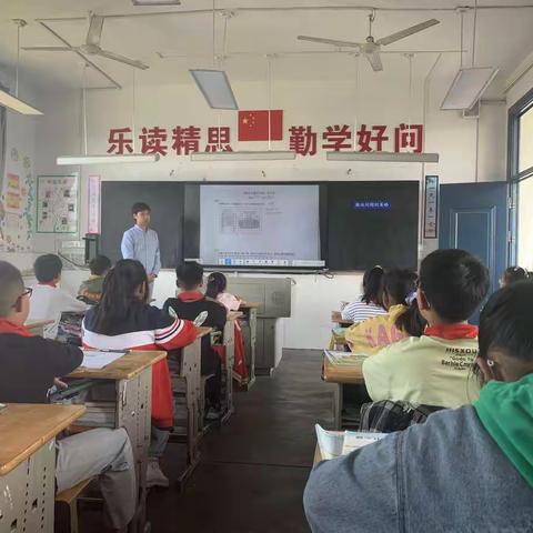 携手共进齐努力，“研”“学”并举提素养——苴镇小学数学中心组活动