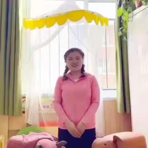 ❤️❤️相约云端 尚美童年--开封市禹王台区医院前街幼儿园线上活动