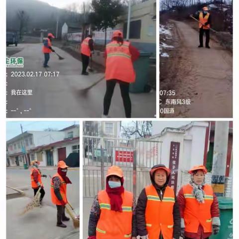 新年新气象，张茅乡清尘环卫在行动