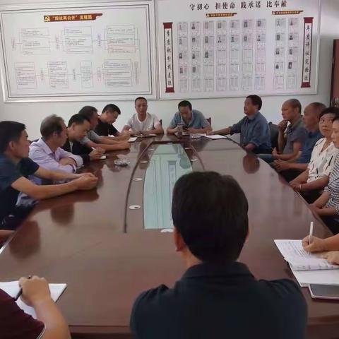 五一村开展秦岭山水乡村建设行动