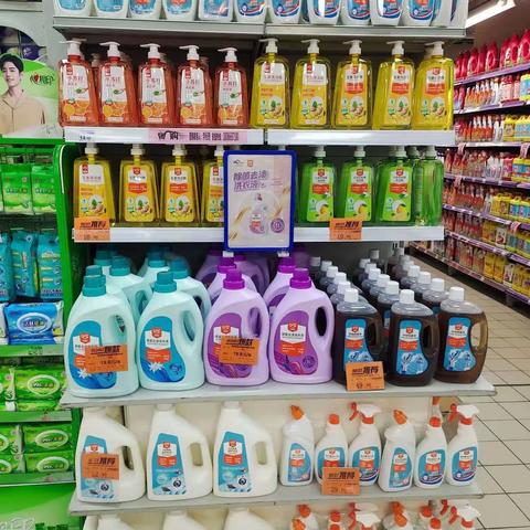 民意店日化区自由品牌陈列