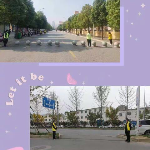 用心“护学”  为爱“站岗”——南阳市实验学校一年级九班家长志愿者活动纪实