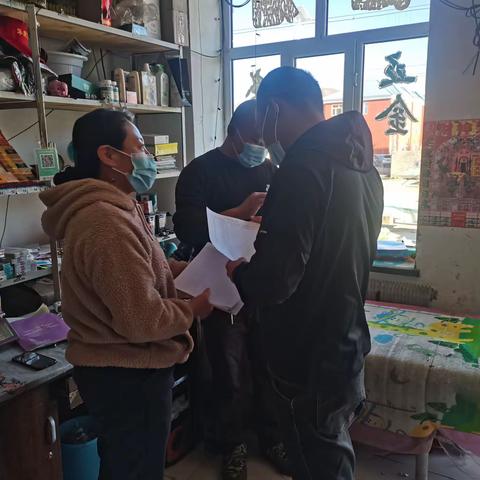 浩饶河社区学雷锋志愿服务活动开展情况工作信息