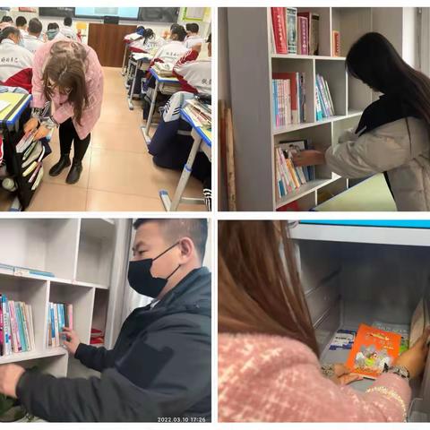 音一中初中部开展图书审查清理专项行动