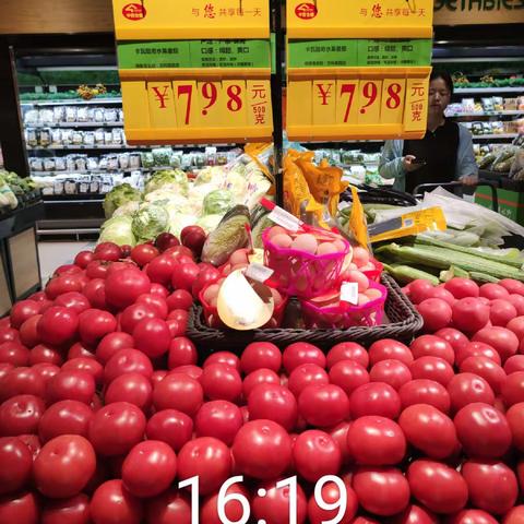 万科嘉园店年4月16日生鲜第三次开业报告