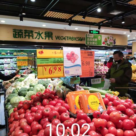 万科嘉园店4月29日生鲜第二次开业报告