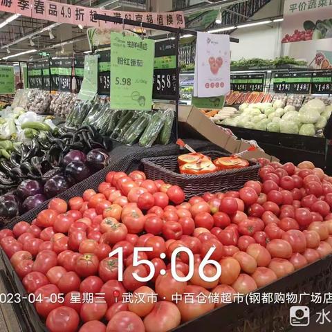 江南一区钢都店生鲜第三次开业报告