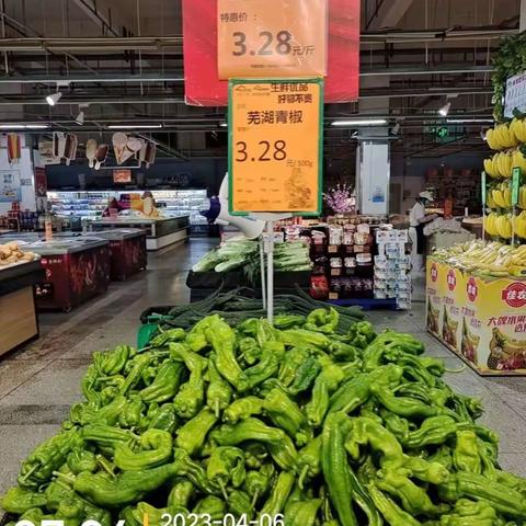 江南一区钢都店生鲜第一次开业报告