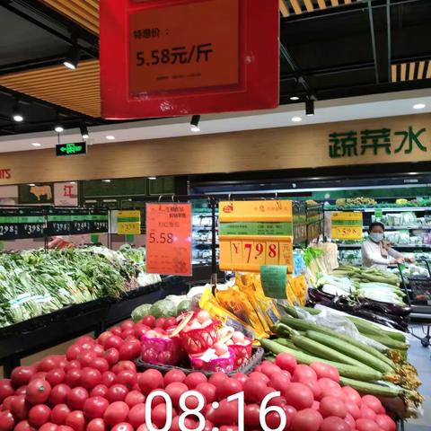 万科嘉园店年4月19日生鲜第一次开业报告