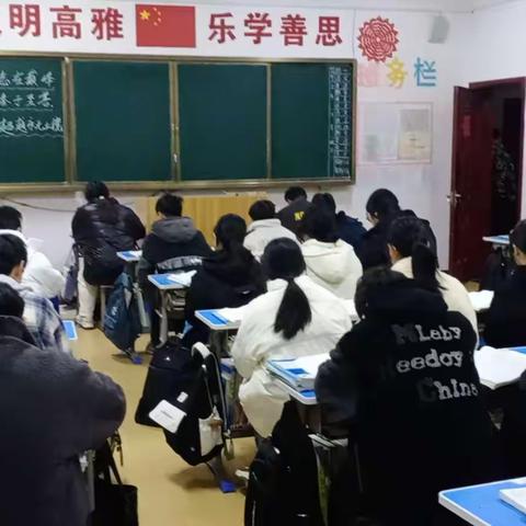 汝州市慧源学校九一班班级掠影
