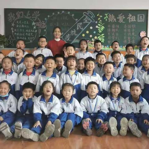 小站三小一年五班学生寒假生活指南