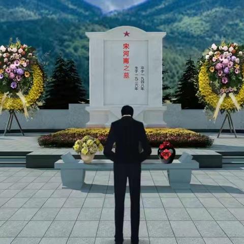 缅怀英烈  勿忘历史—都兰县第一中学开展线上祭英烈主题教育活动