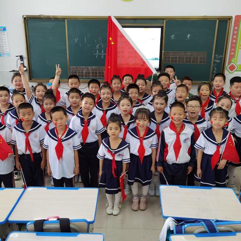 宝清一小二年三班手语舞《国家》