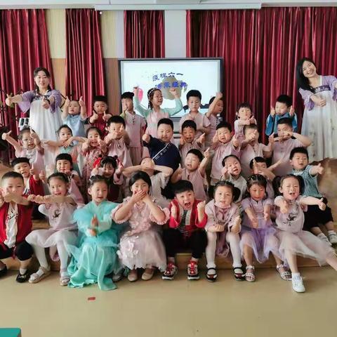 疫样六一，传承经典——大一班开展六一儿童节主题活动