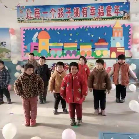 徐集幼儿园"庆元旦，迎新年联欢会"