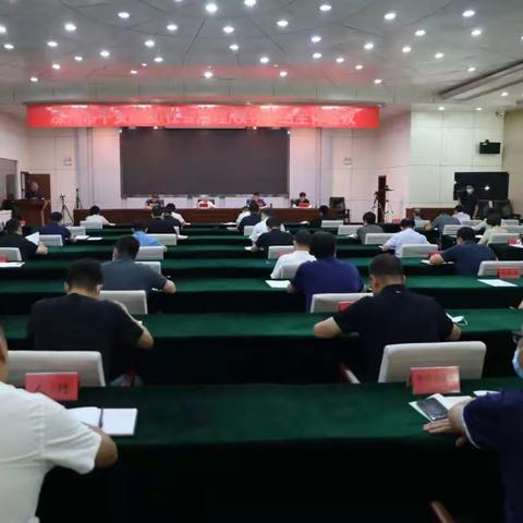 滦州市召开平安建设(社会治理)领导小组全体会议