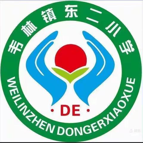 “节约粮食、人人有责”——大荔县迪村东二小学开展节约粮食主题教育活动