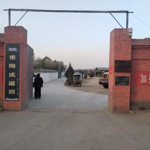 探秘“活死人墓”