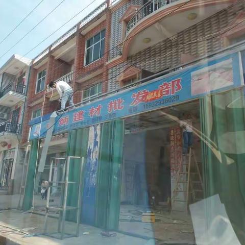 凰岗镇"三清"行动再升温