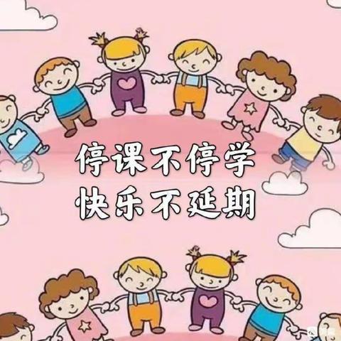 本周线上活动精彩瞬间