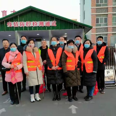 冬至执勤，爱心守护