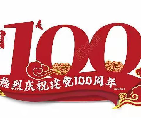 劳动创造美好生活